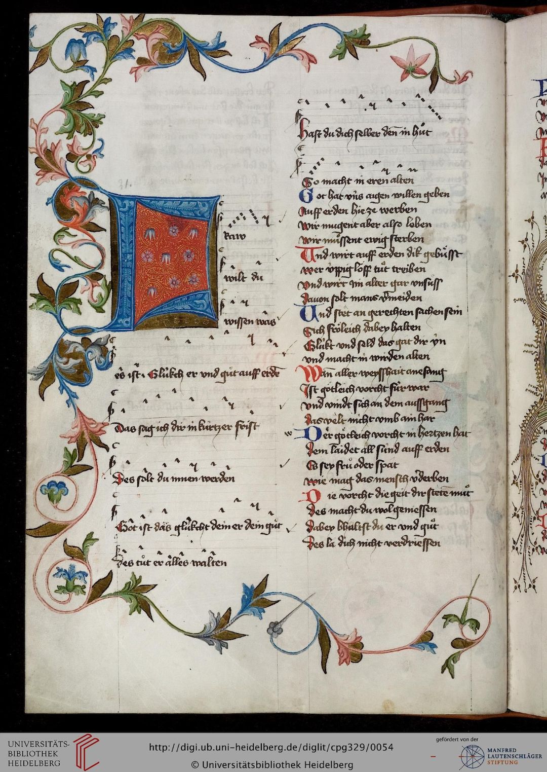 Eine andere Geschichte